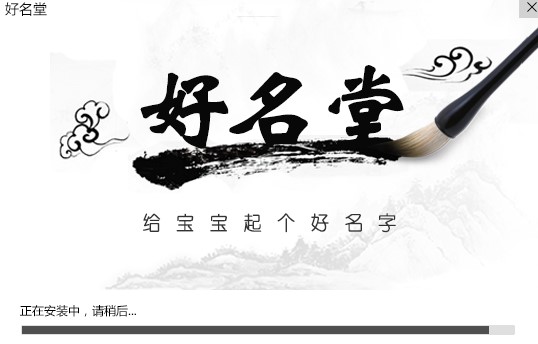 ���I����ܛ�������ù������c���b�̌W