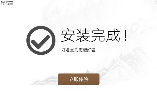 ���I����ܛ�������ù������c���b�̌W