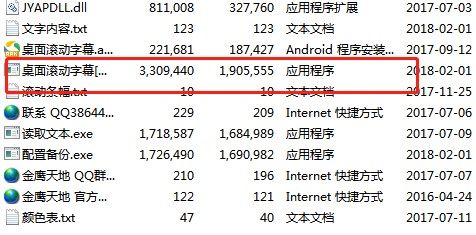 ����L����Ļ�������c(di��n)���dԔ��