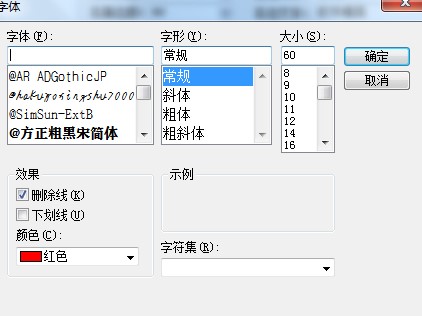 ����L����Ļ�������c(di��n)���dԔ��