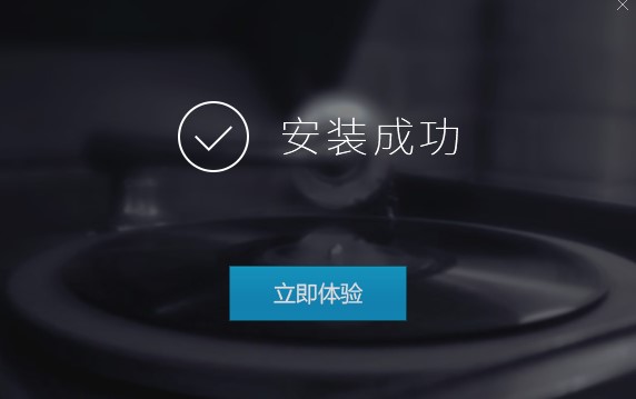 �o�p����������VIPER HiFi���d���b�̌W