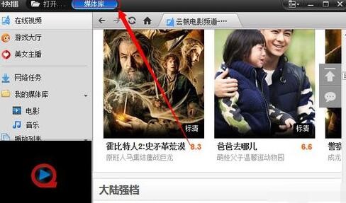 Qvod���������dҕ�l�ăɷN������B