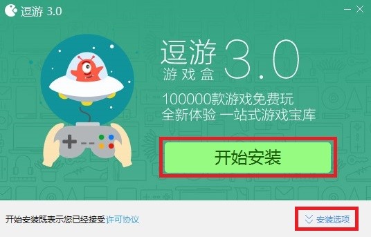 �����Α򌚎찲�b�̳�