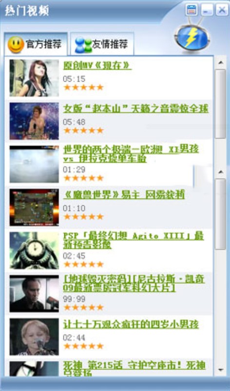 ���Lҕ�l���dҕ�l�Wվ��Ŀ������B