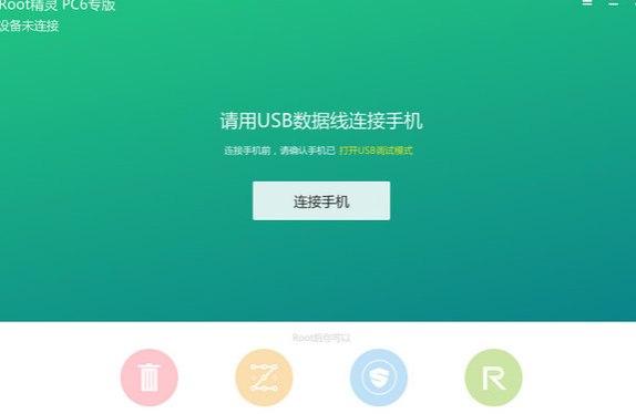 root���`�پWܛ����B�����bʹ�ý̳�