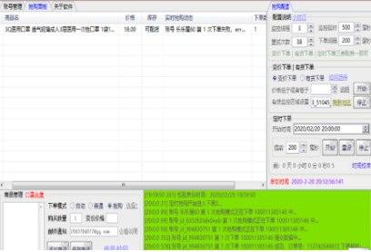 ���|��ُ���ֹٷ����d