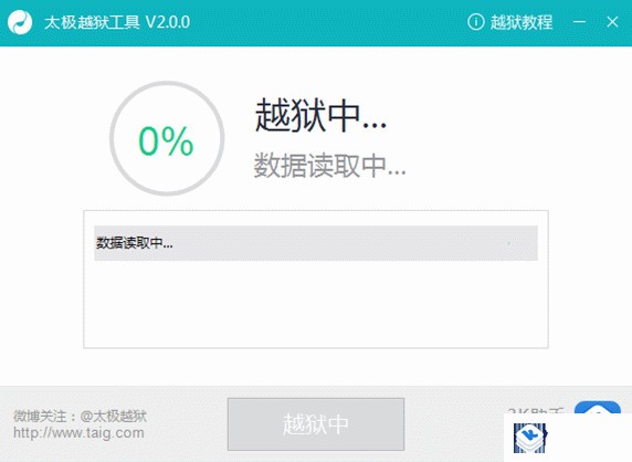 ̫�OԽ�z������X��ʹ�ü���