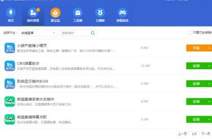 С���Jֱ���ܼҰ��b�̳̽�B