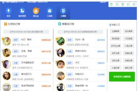 С���Jֱ���ܼҰ��b�̳̽�B