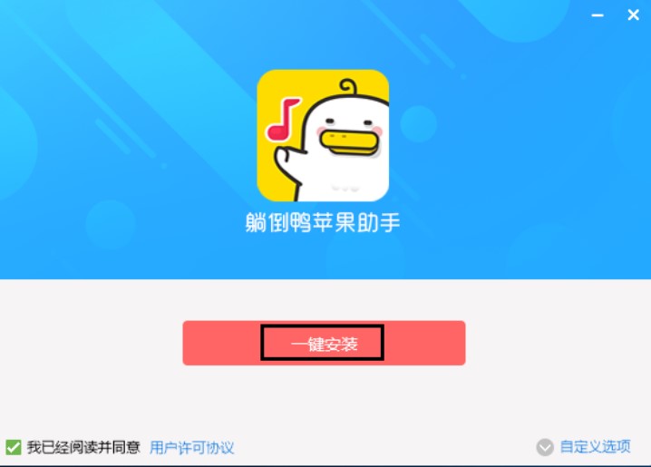 �ɵ����O�����ְ��bʹ�ý̳�