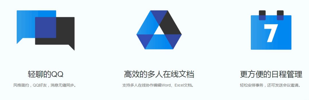 �vӍTIM��X��İ��b�̳�