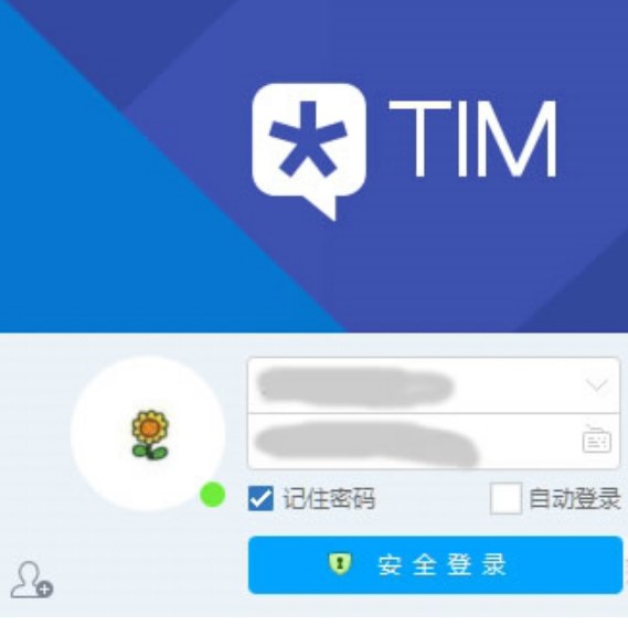 �vӍTIM��X��İ��b�̳�