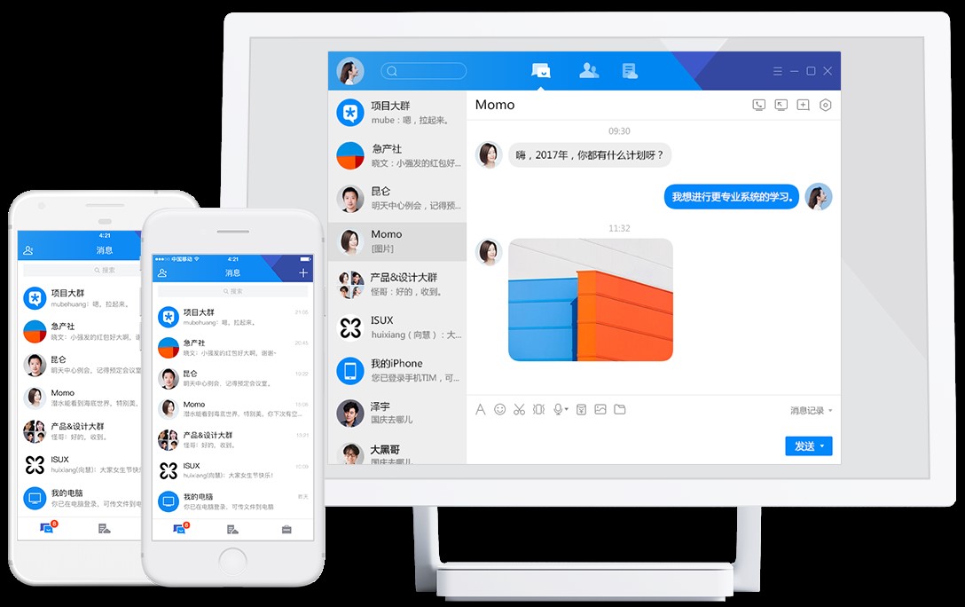 �vӍTIM��X�͑��˹��ܽ�B