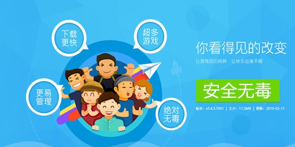 ���Α�й��ܽ�B�����b���E