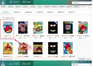 ��ôʹ�ö����Α򌚎�