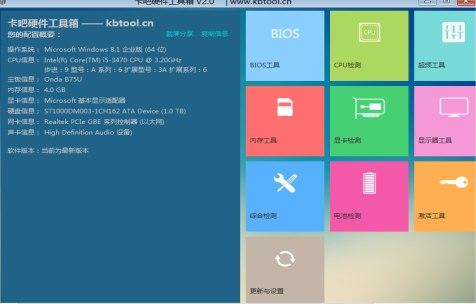 ��ôʹ�ÿ���Ӳ��������