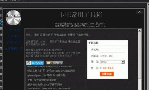 ��ôʹ�ÿ���Ӳ��������