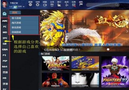 �ξ��Α�ƽ�_���b�̳̽�B