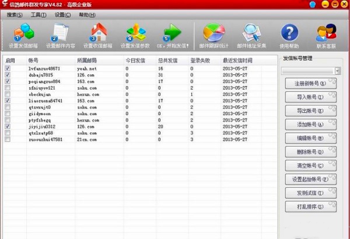 �����]��Ⱥ�l�������M�]��Ⱥ�lܛ�����d