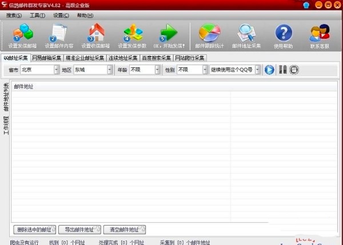 �����]��Ⱥ�l(f��)����ܛ�����¹���Ԕ����B