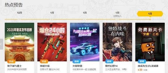 Ӣ��(li��n)��tgp���d������ܛ����(ji��n)��