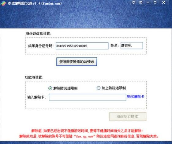 ���������ܛ����B��ܛ����ɫ��B