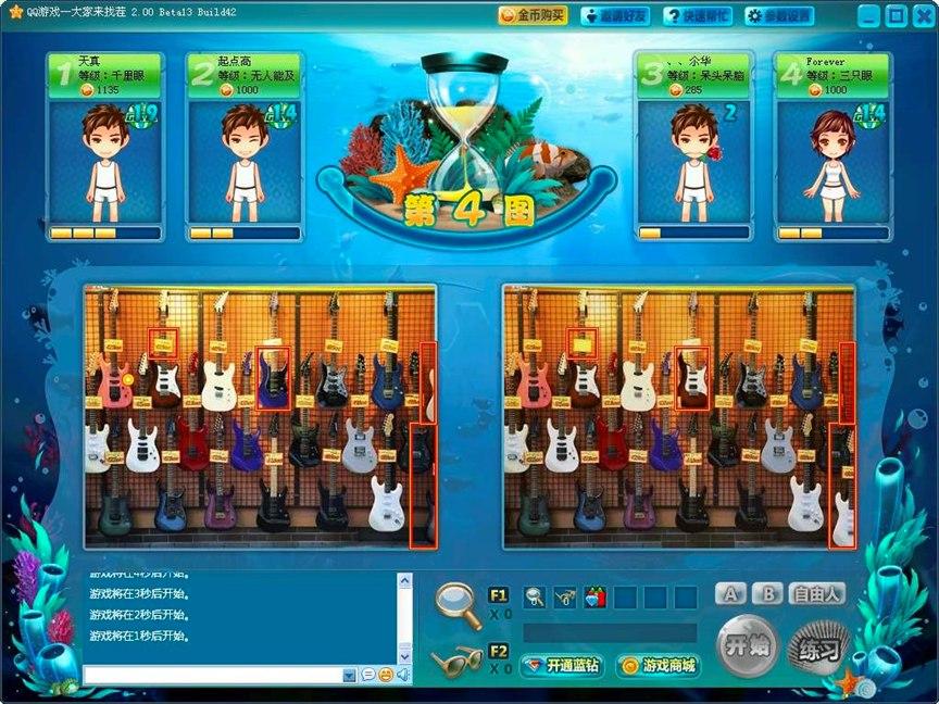 �Ҳ����ֹ������c������B��Ԕ��ʹ�ý̳�