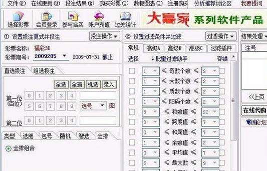 3D���A�ҹ������c(di��n)���b�̌W(xu��)