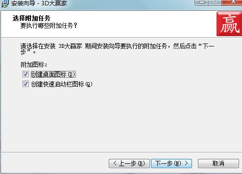 3D���A�ҹ������c(di��n)���b�̌W(xu��)