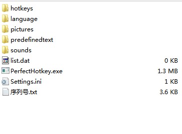Perfect Hotkey���I���dʹ�ý̌W