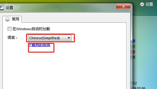 Perfect Hotkey���I���dʹ�ý̌W