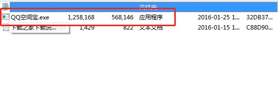 QQ���g�����dʹ��Ԕ���B