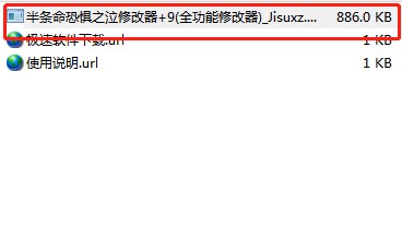 ��l��2����޸������dʹ��Ԕ��