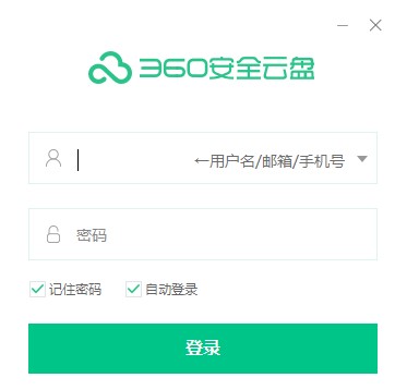 �������ʹ��360�ƱP�һؚvʷ�ļ�