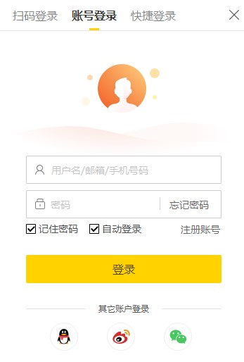 ���ʹ�ÿ������������