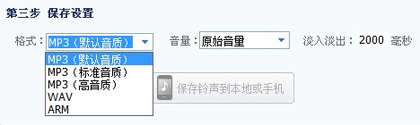 ���ʹ�ÿ������������