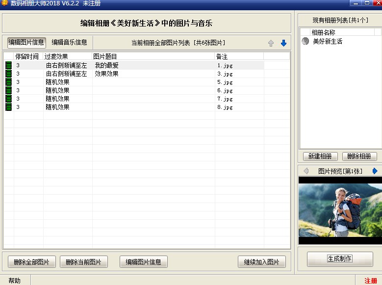 ���a���Դ����d���b�̌W