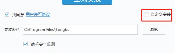 ͬ��������ʲô���ܣ���ô���b��