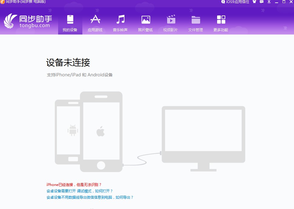 ͬ��������ʲô���ܣ���ô���b��