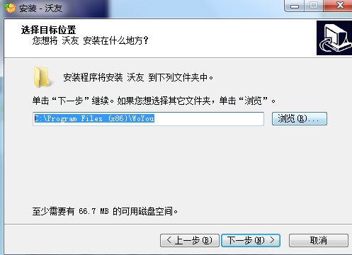 ���ѵĹ������c(di��n)�Լ����d���b�̌W(xu��)