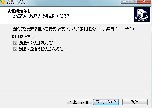 ���ѵĹ������c(di��n)�Լ����d���b�̌W(xu��)