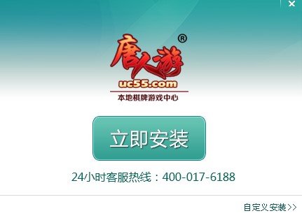 ʏ���������Α��d���c��B�Ͱ��b�̌W