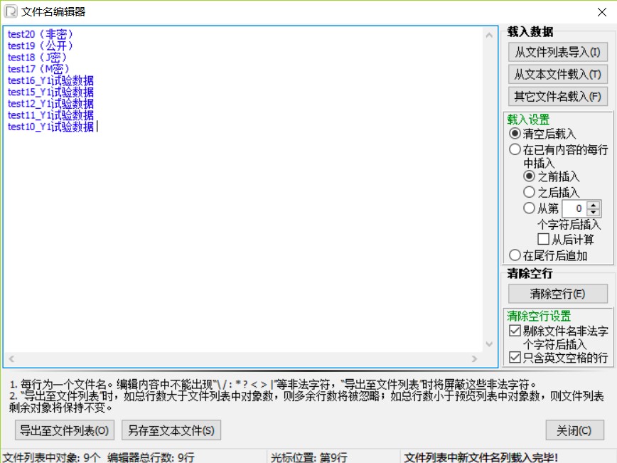 ������ʹ�ü���