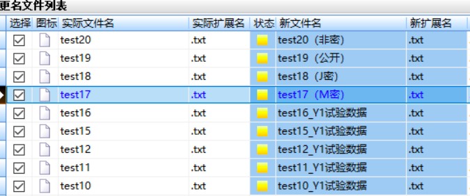 ������ʹ�ü���