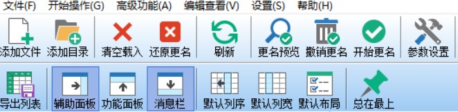 ������ʹ�ü���