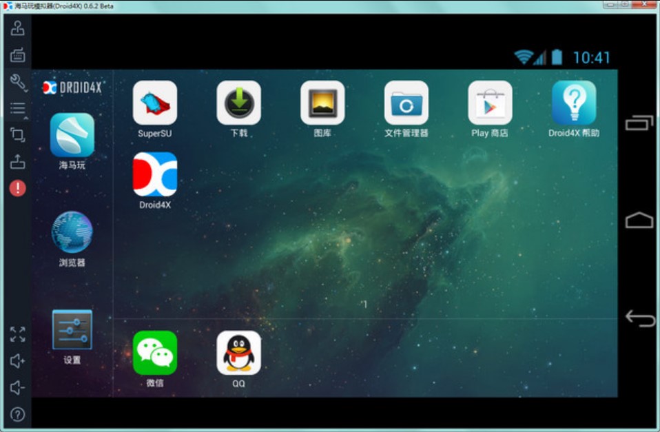 ���R��ģ�M��������S�a����