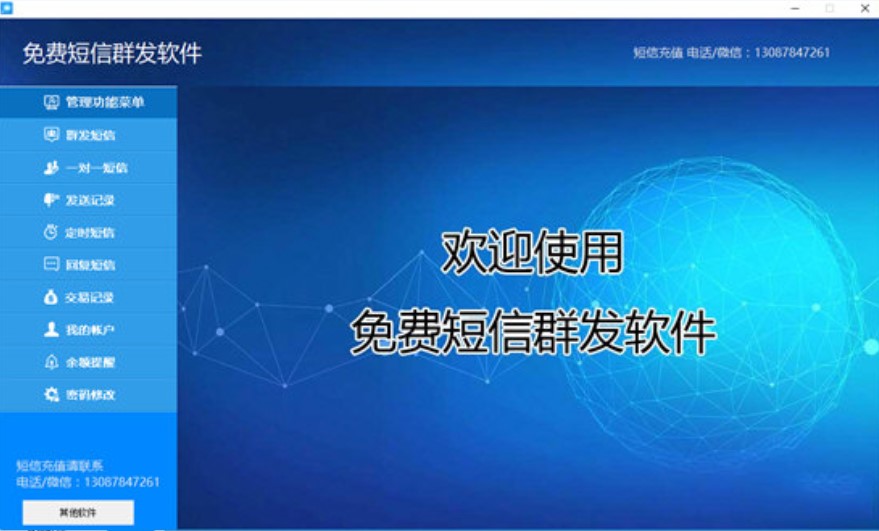 ���MȺ�l����ܛ�����ܽ�B