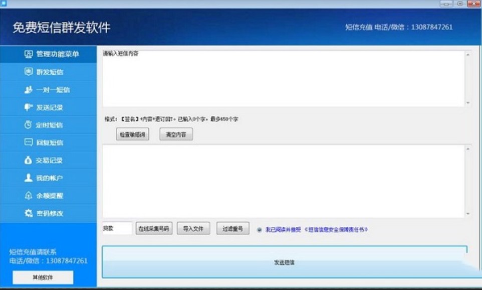 ���MȺ�l����ܛ�����ܽ�B