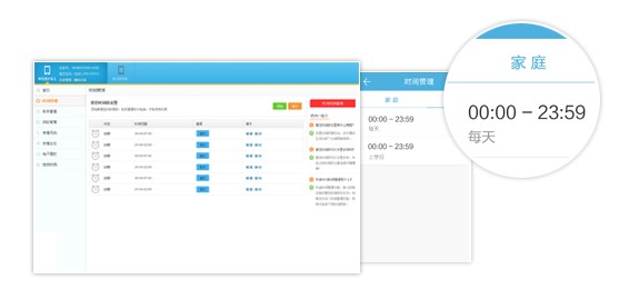 ���׺�����X�氲�b����