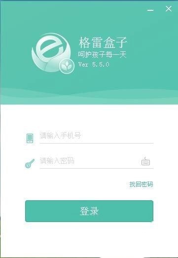 ���׺�����X�氲�b����